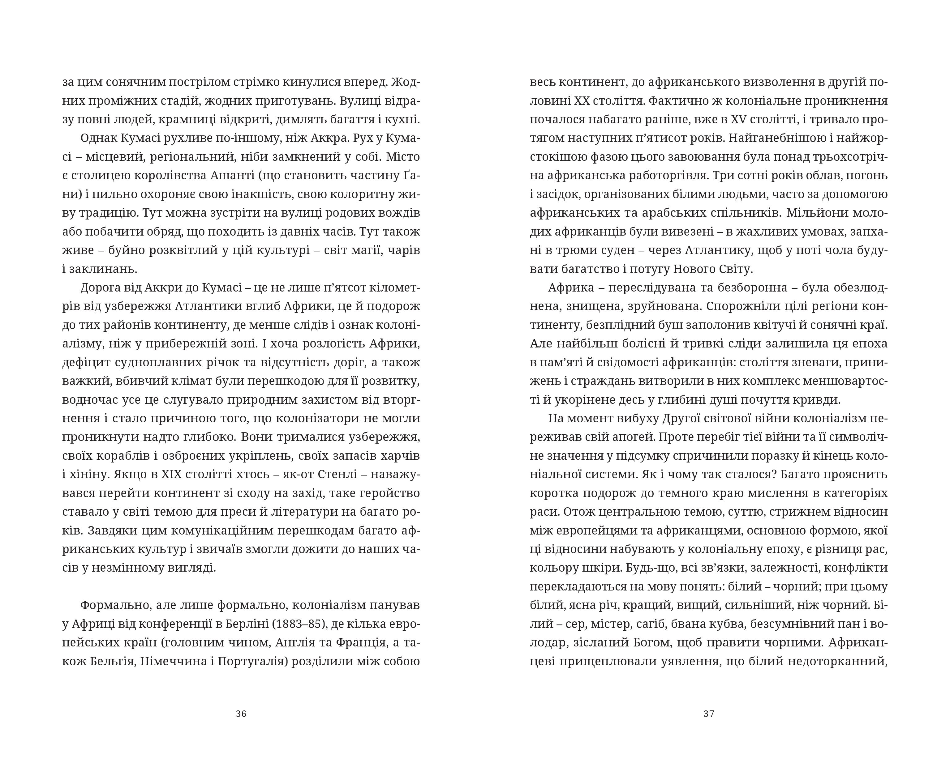 Books XXI - File