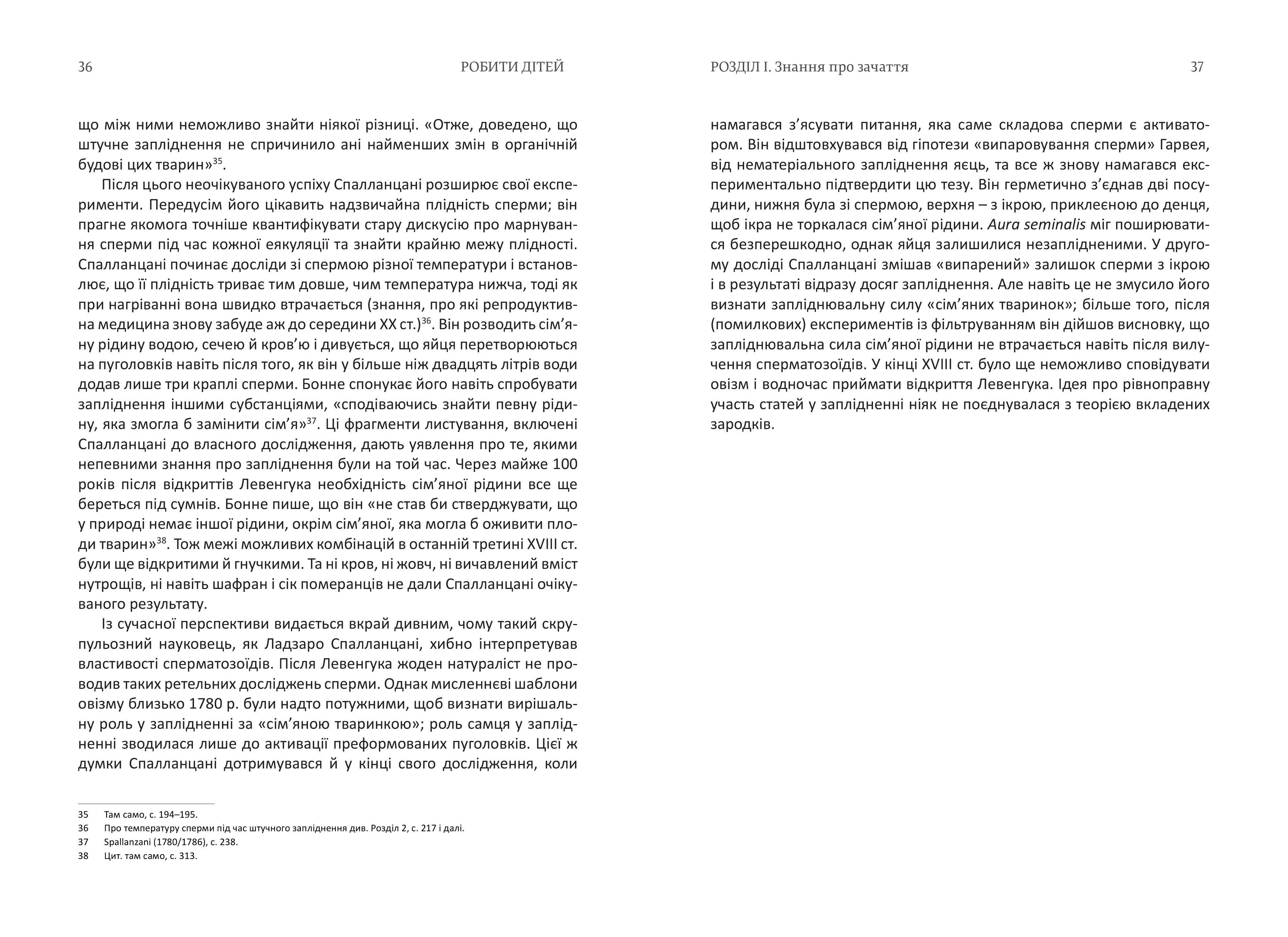 Books XXI - File