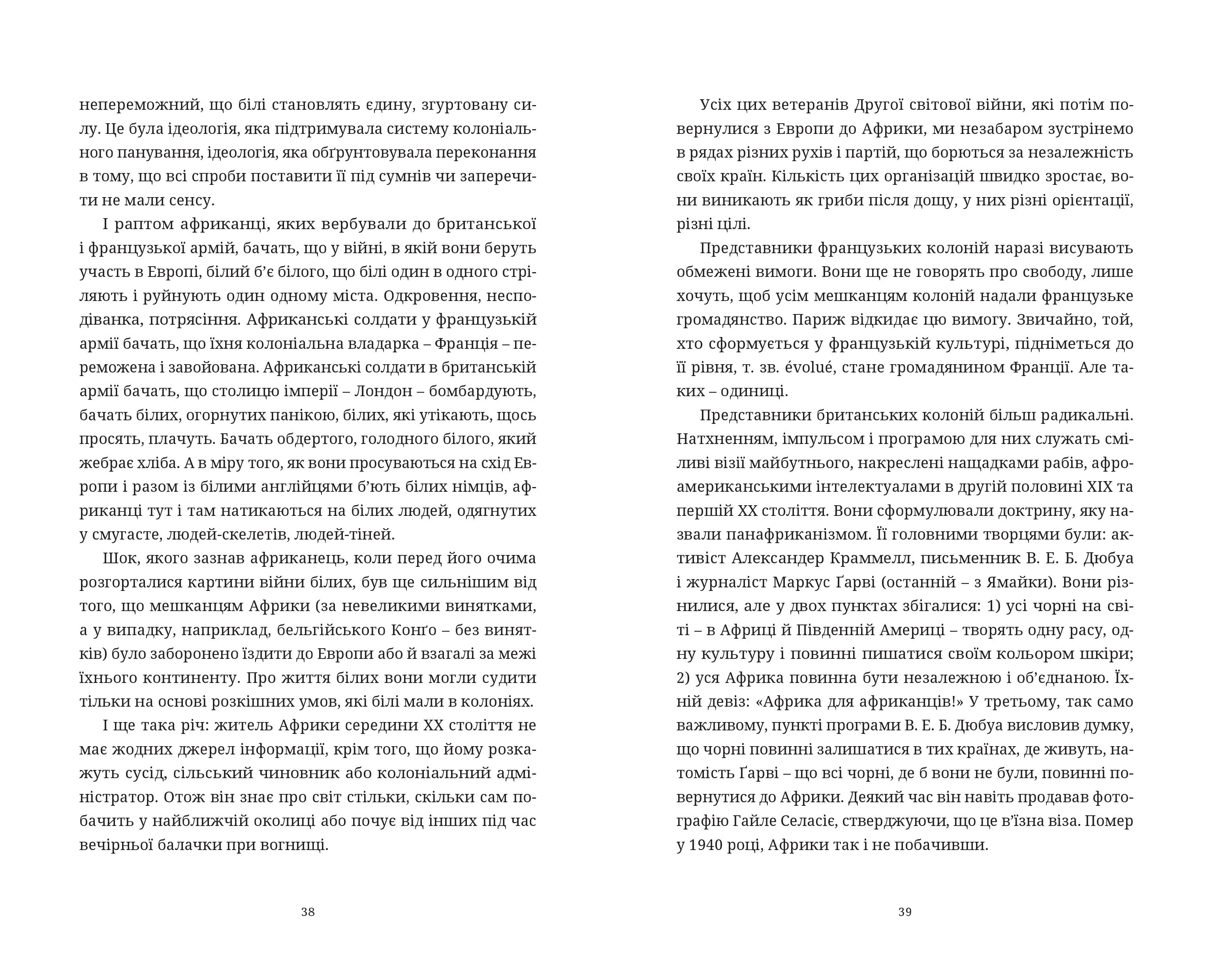 Books XXI - File
