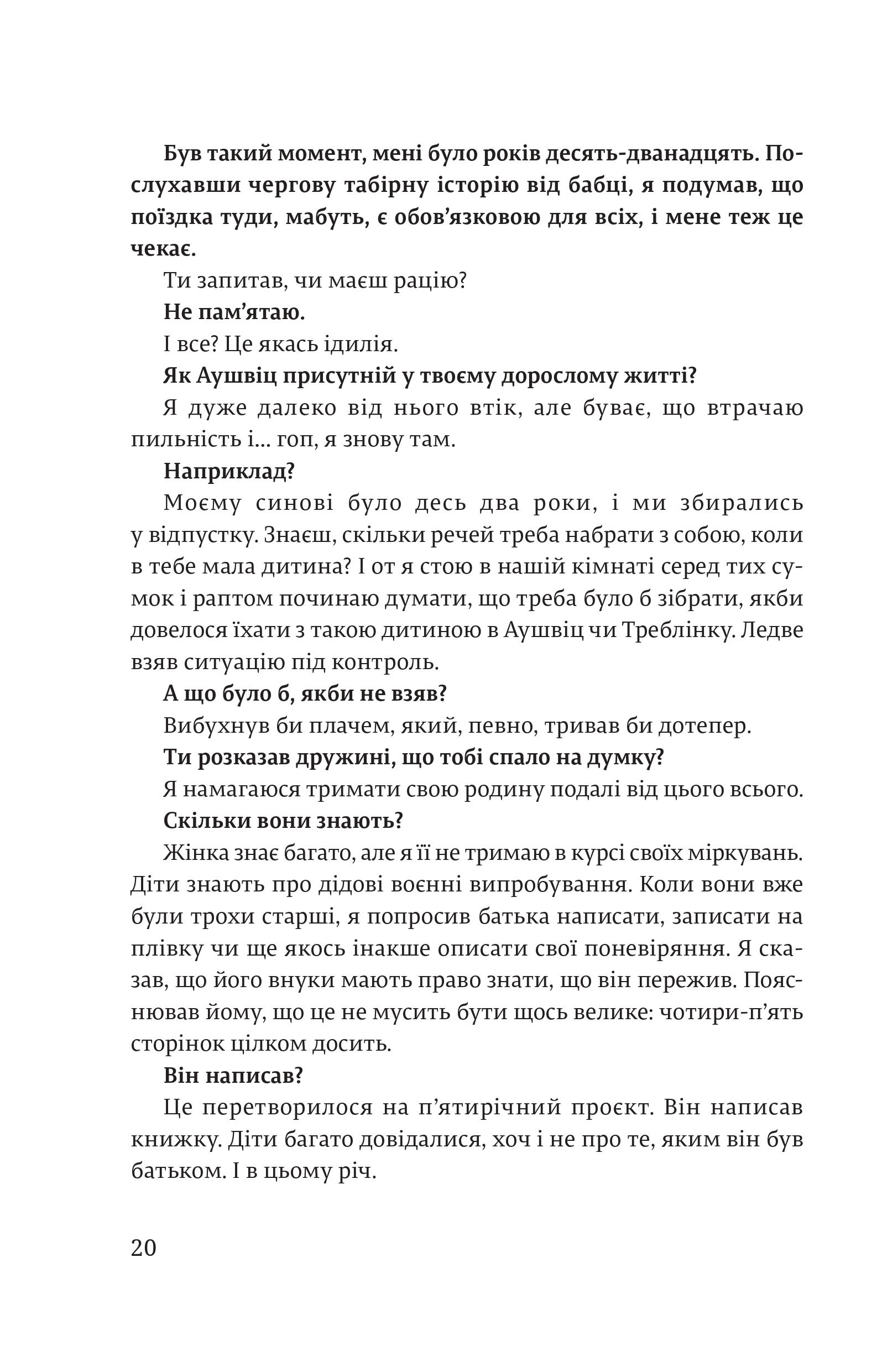 Books XXI - File