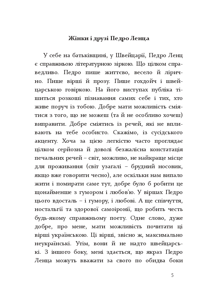 Books XXI - File