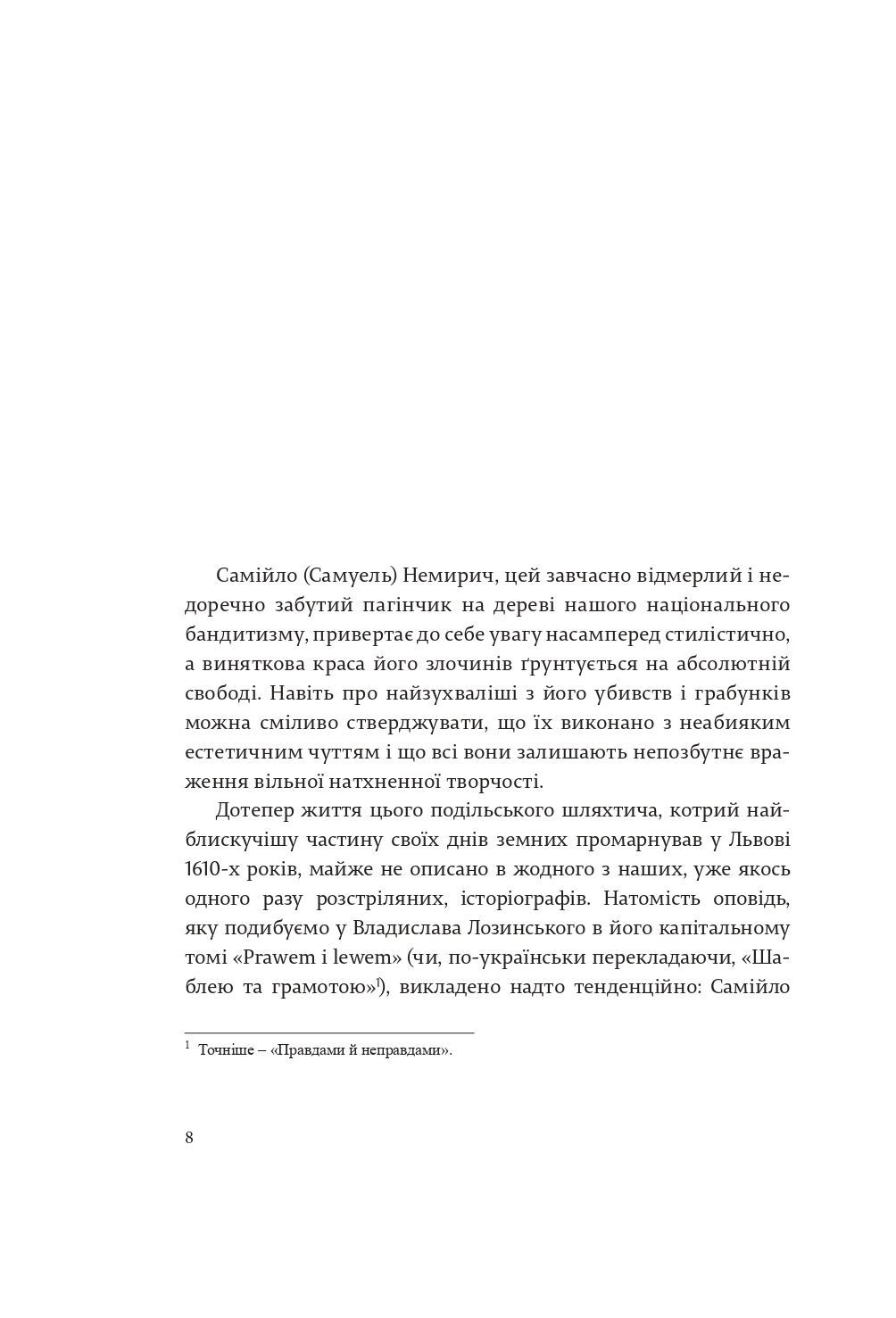 Books XXI - File