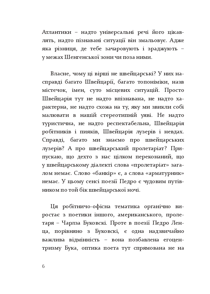 Books XXI - File