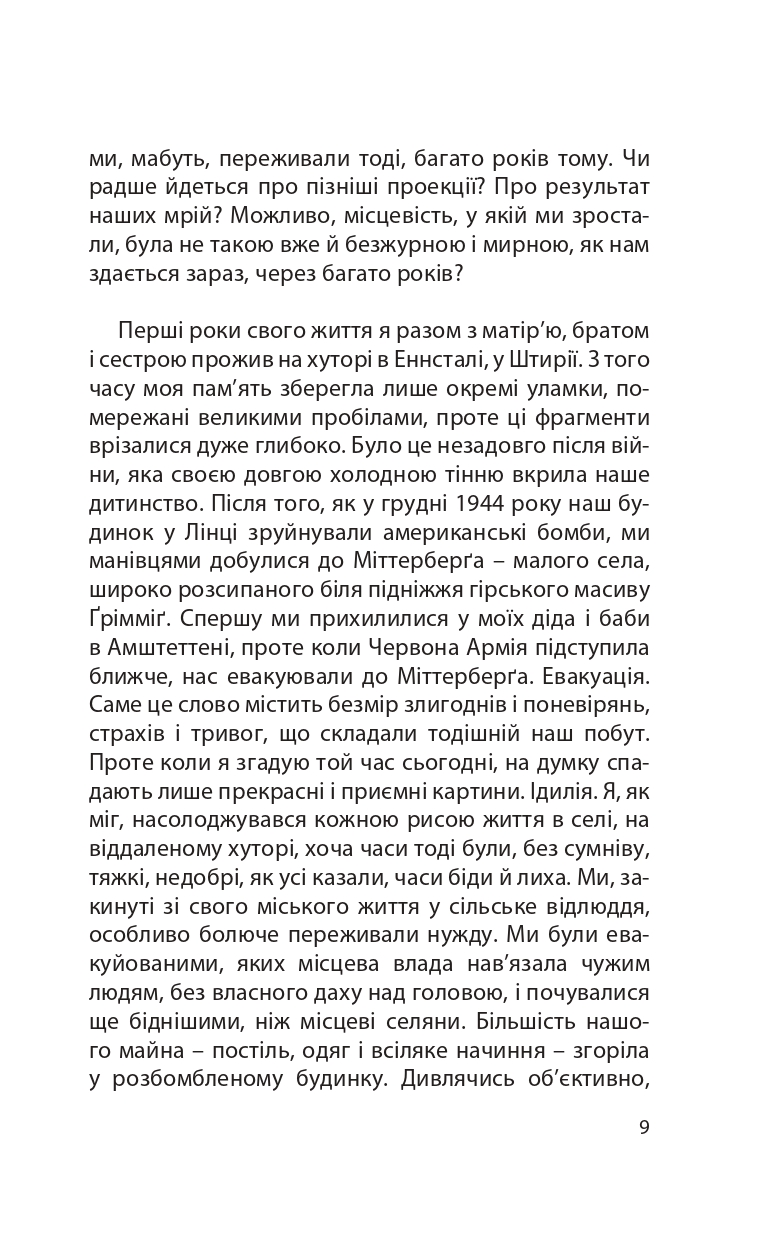 Books XXI - File