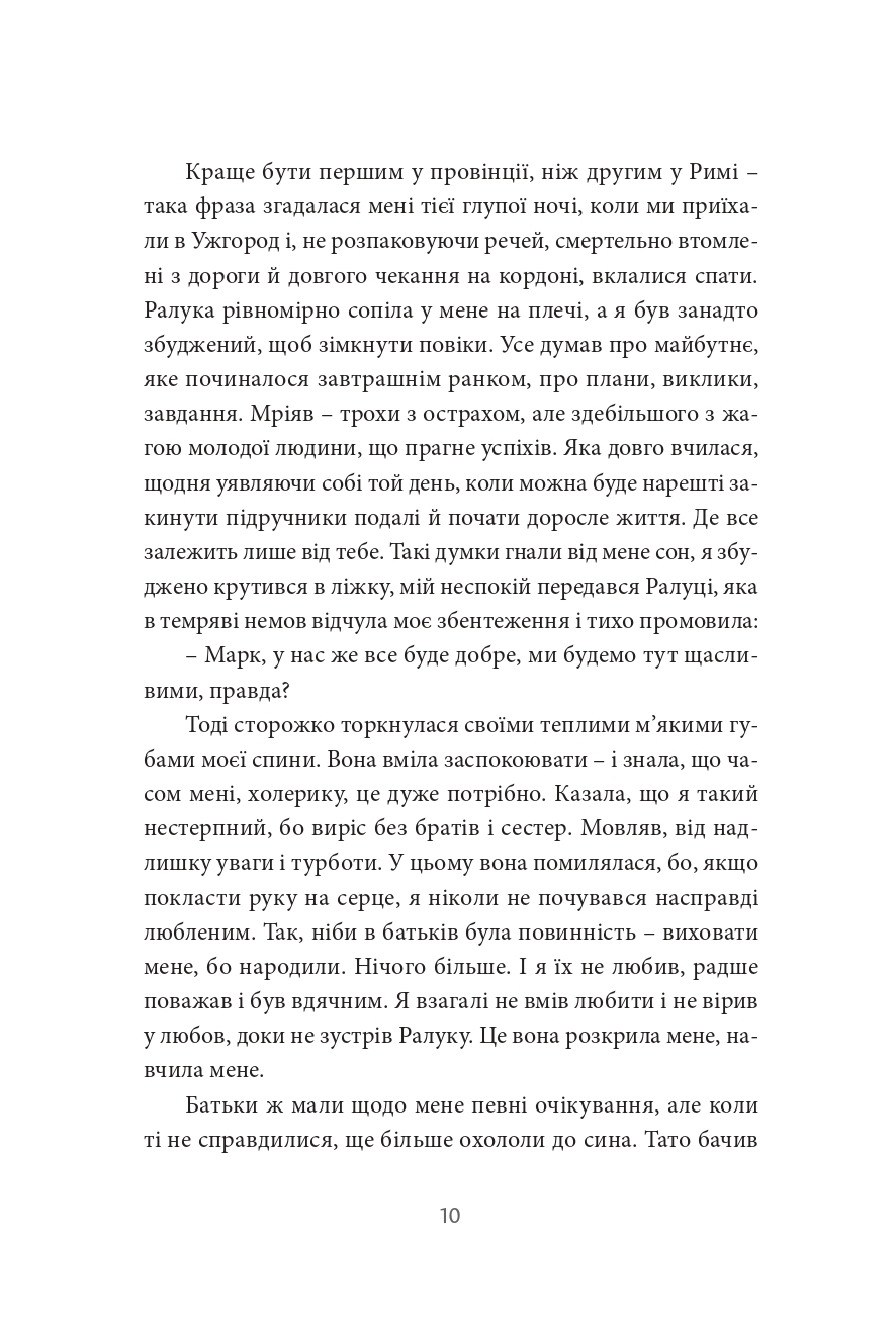 Books XXI - File