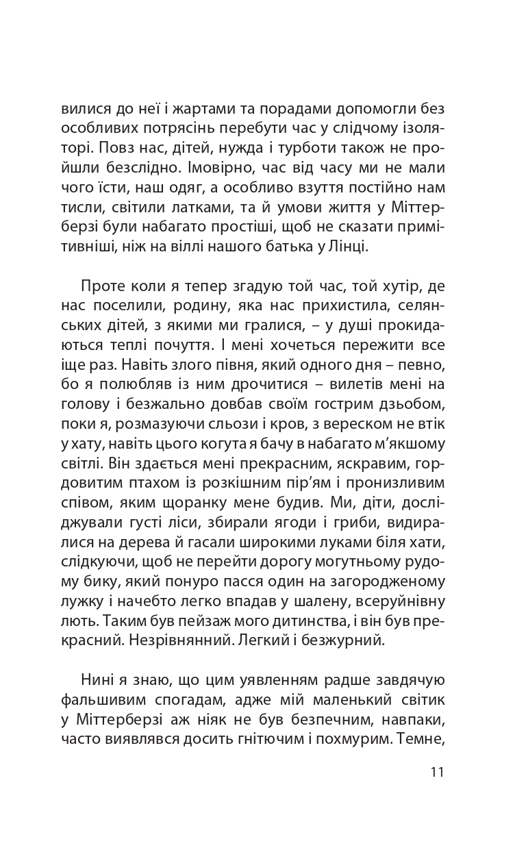 Books XXI - File