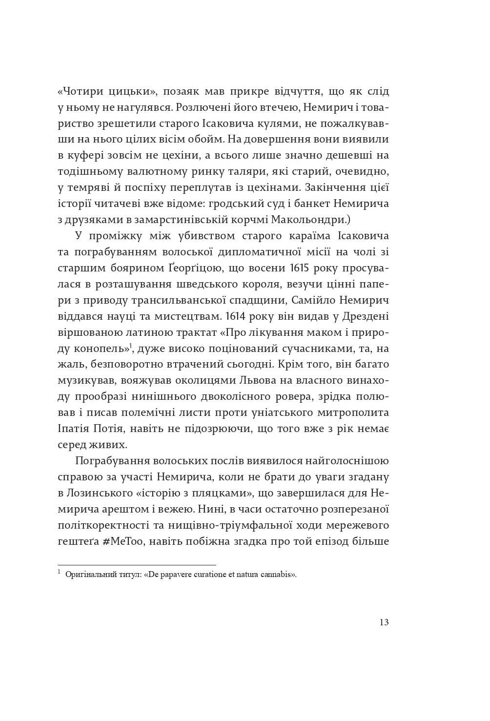 Books XXI - File