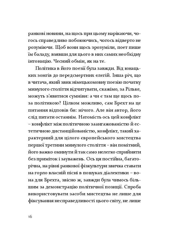 Books XXI - File