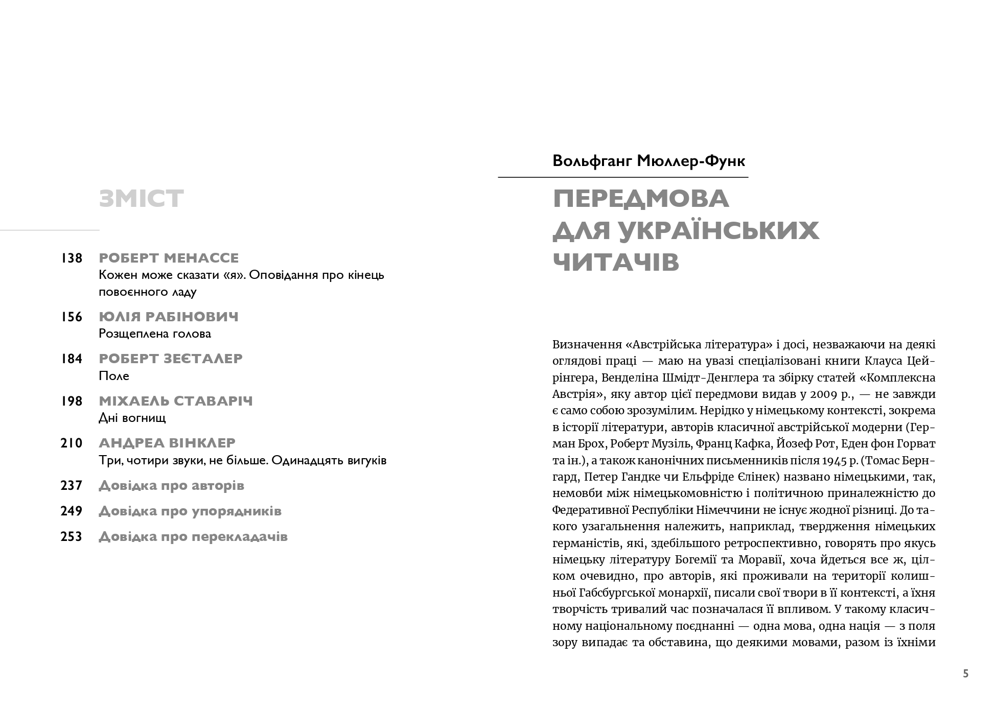 Books XXI - File