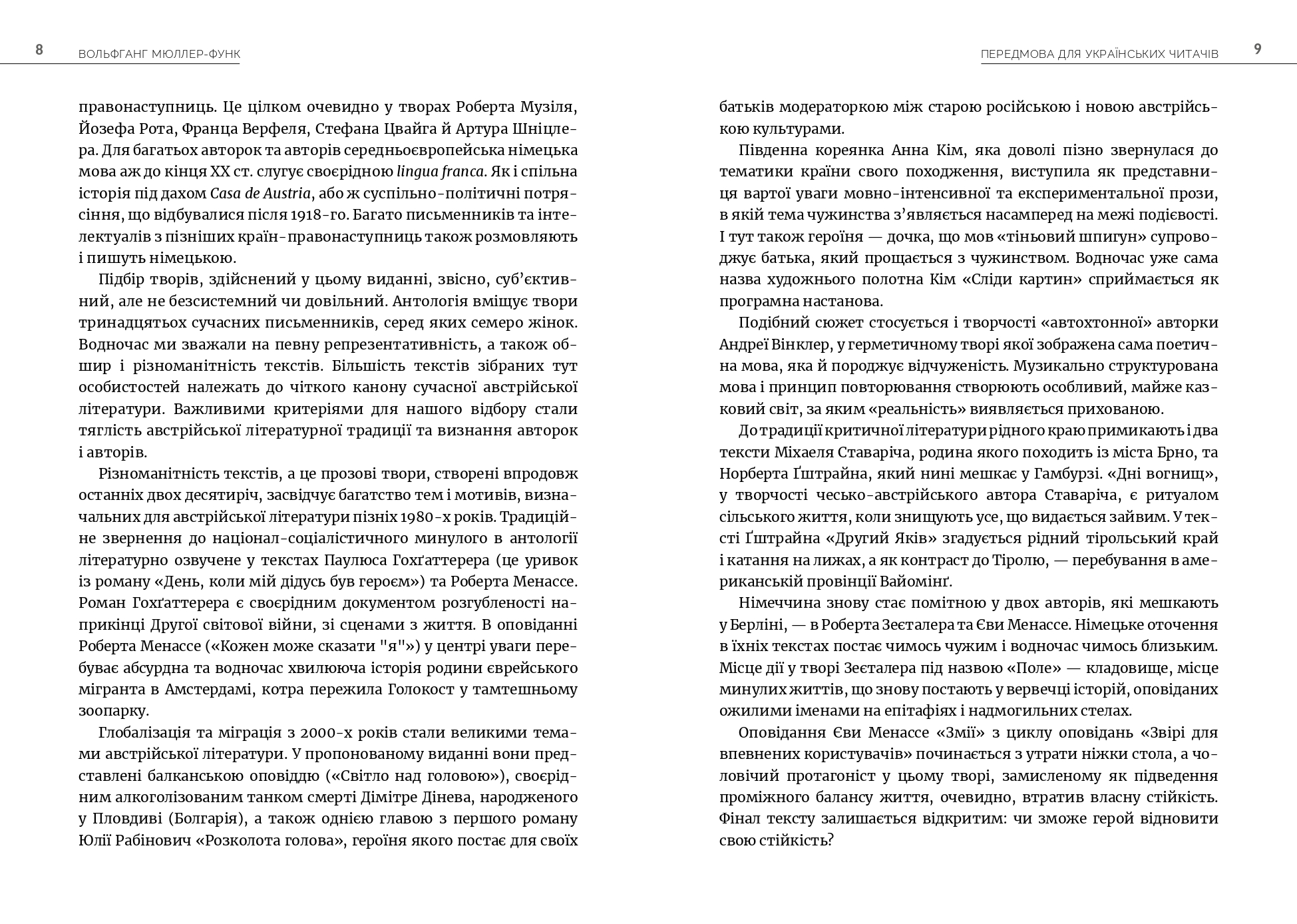 Books XXI - File