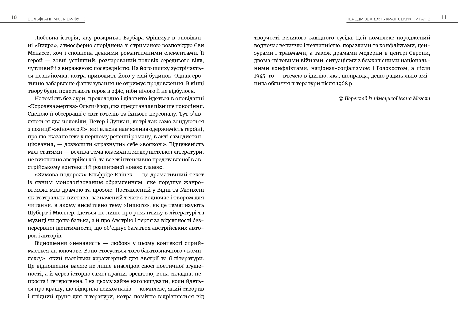 Books XXI - File