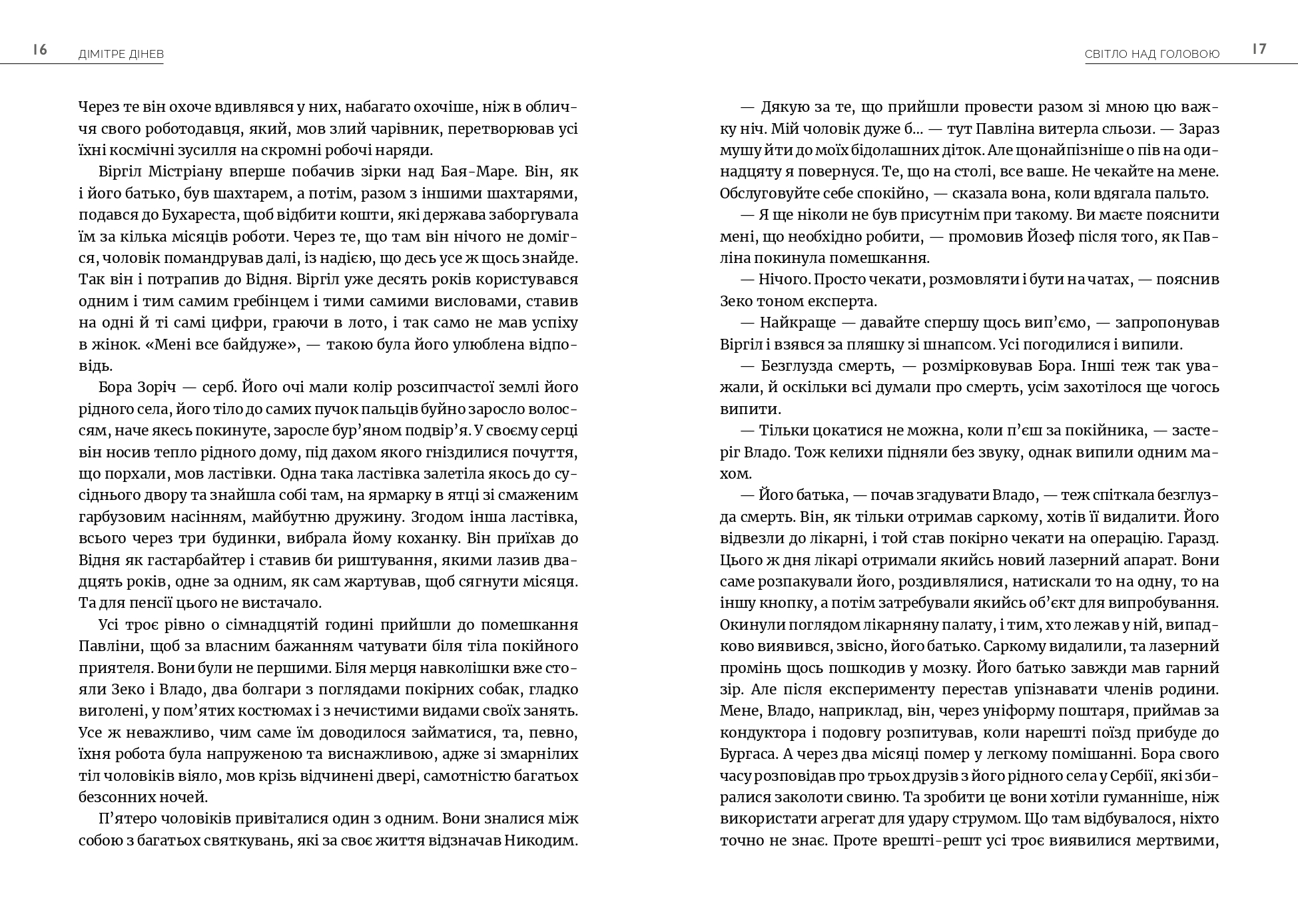 Books XXI - File