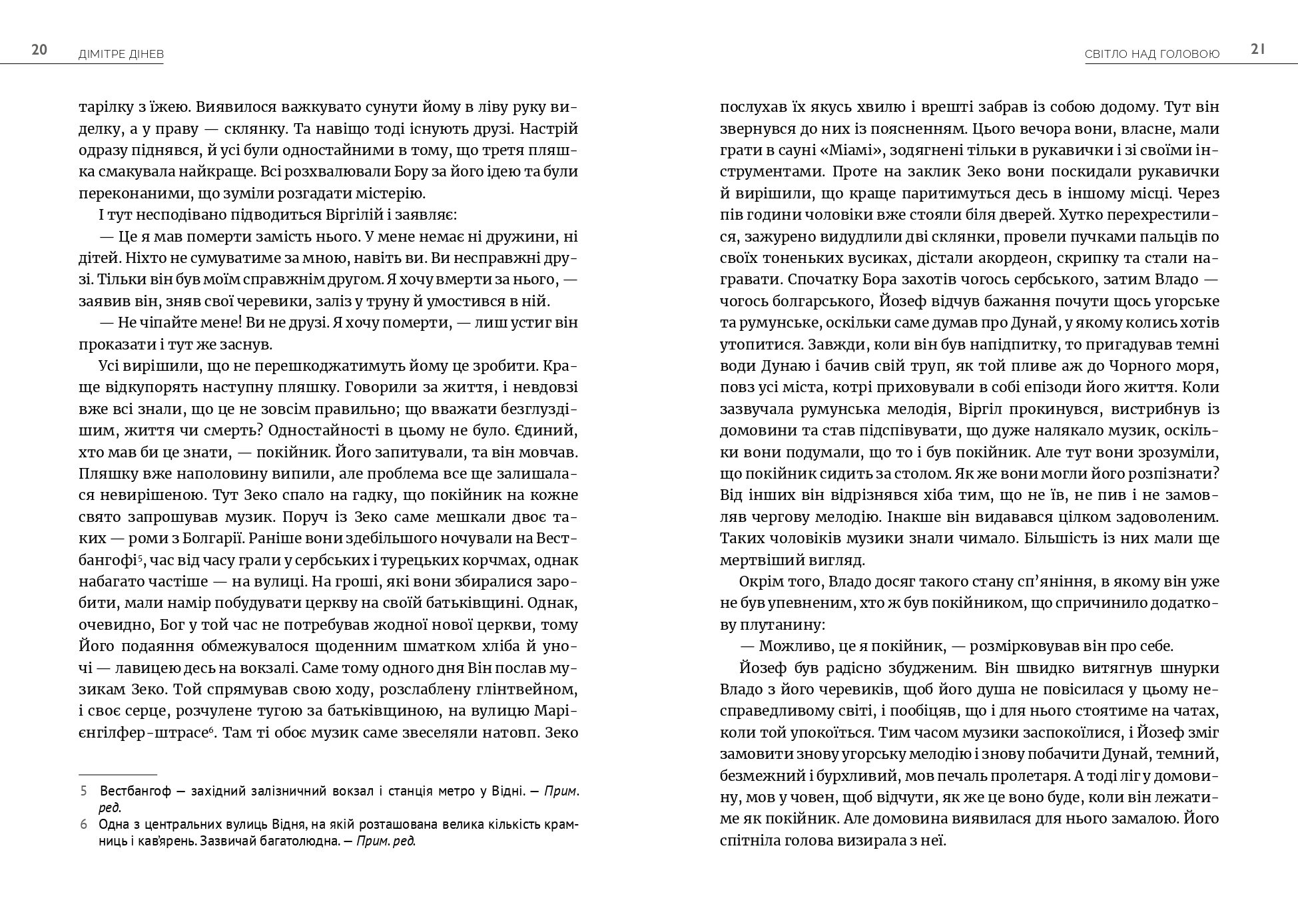 Books XXI - File