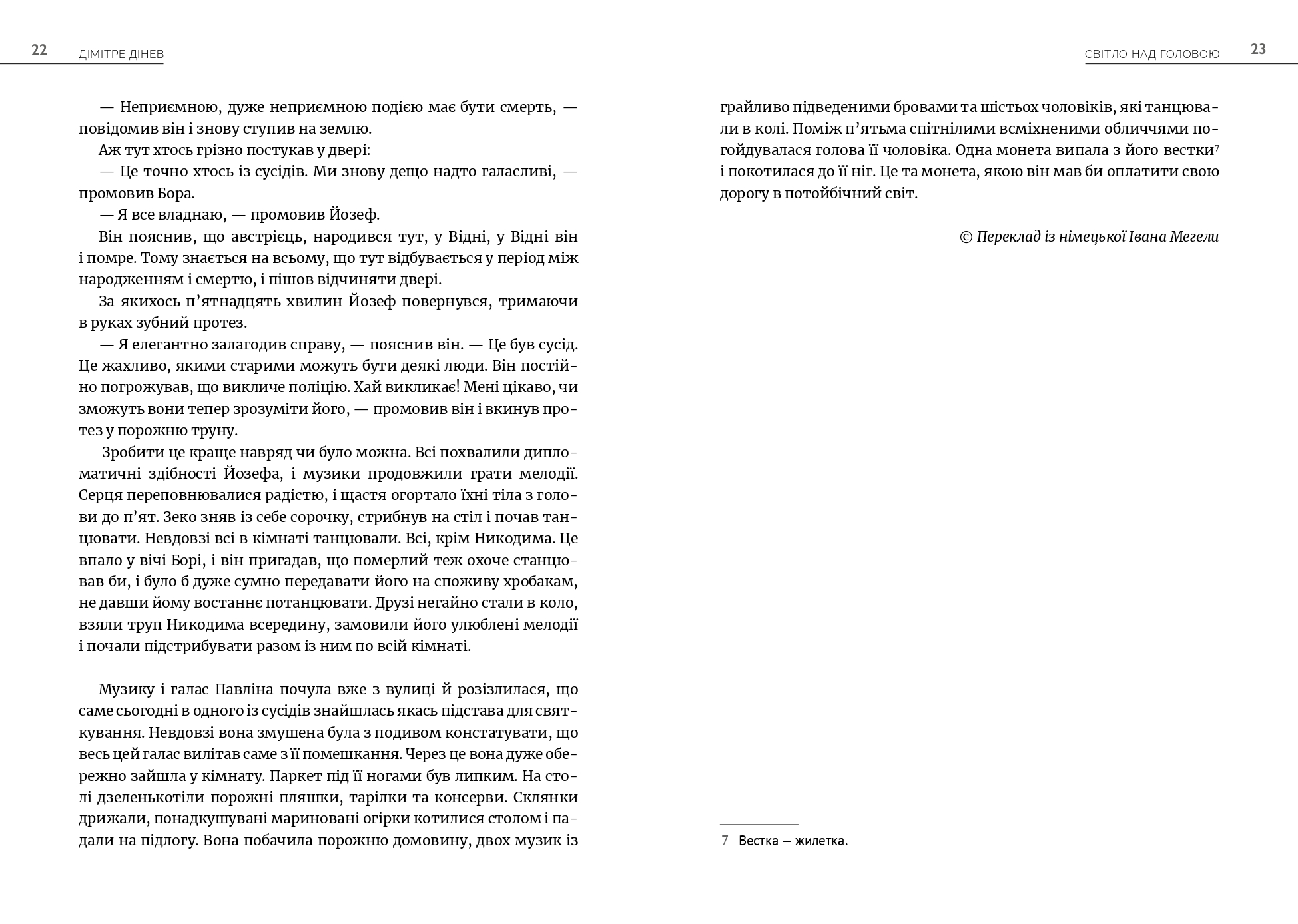 Books XXI - File