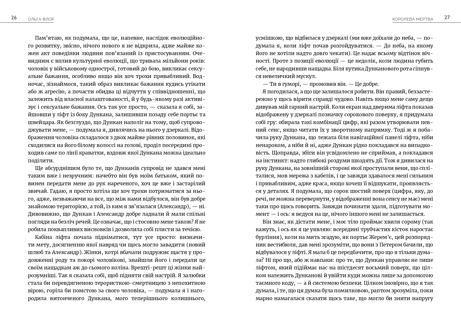 Books XXI - File