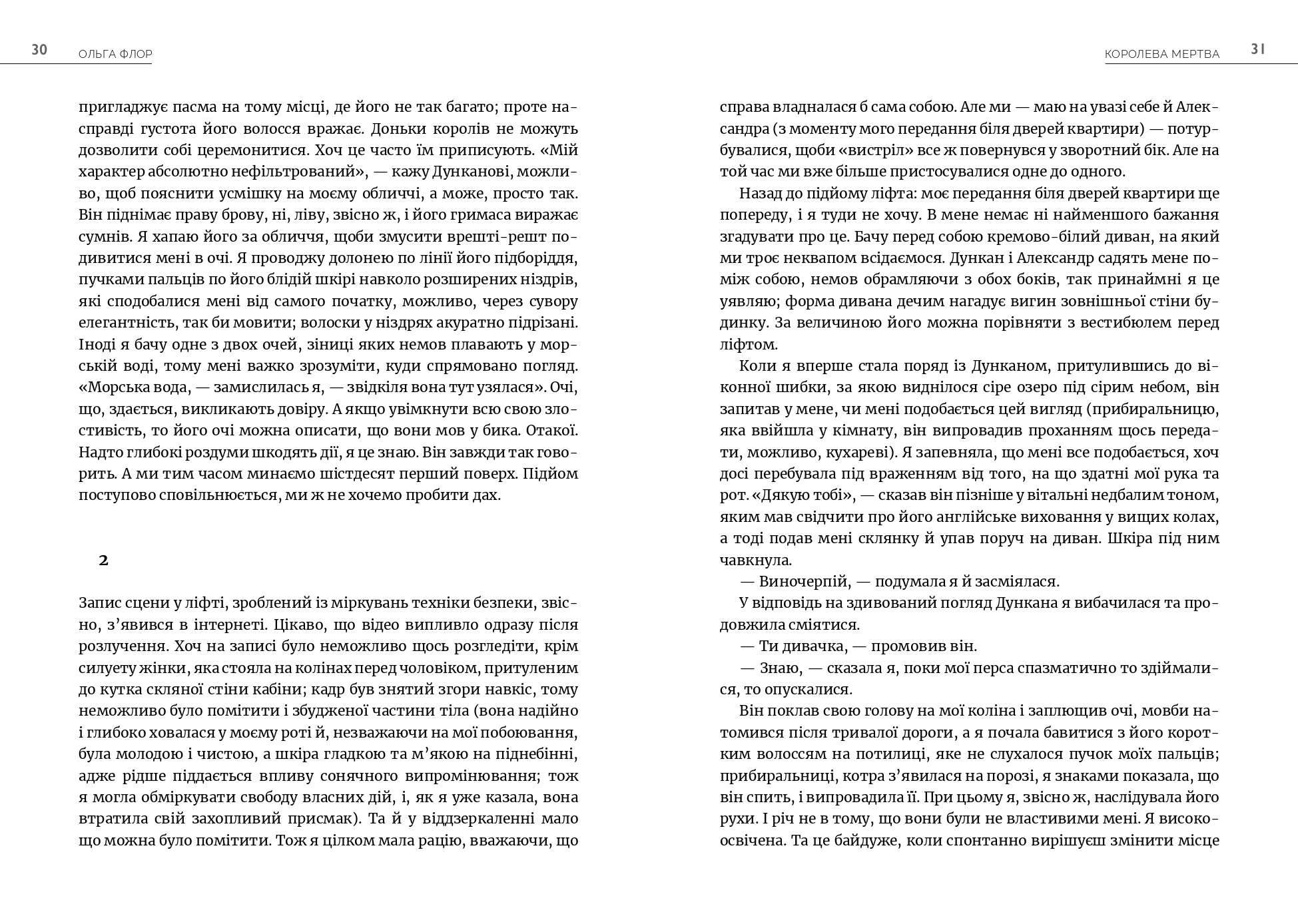 Books XXI - File