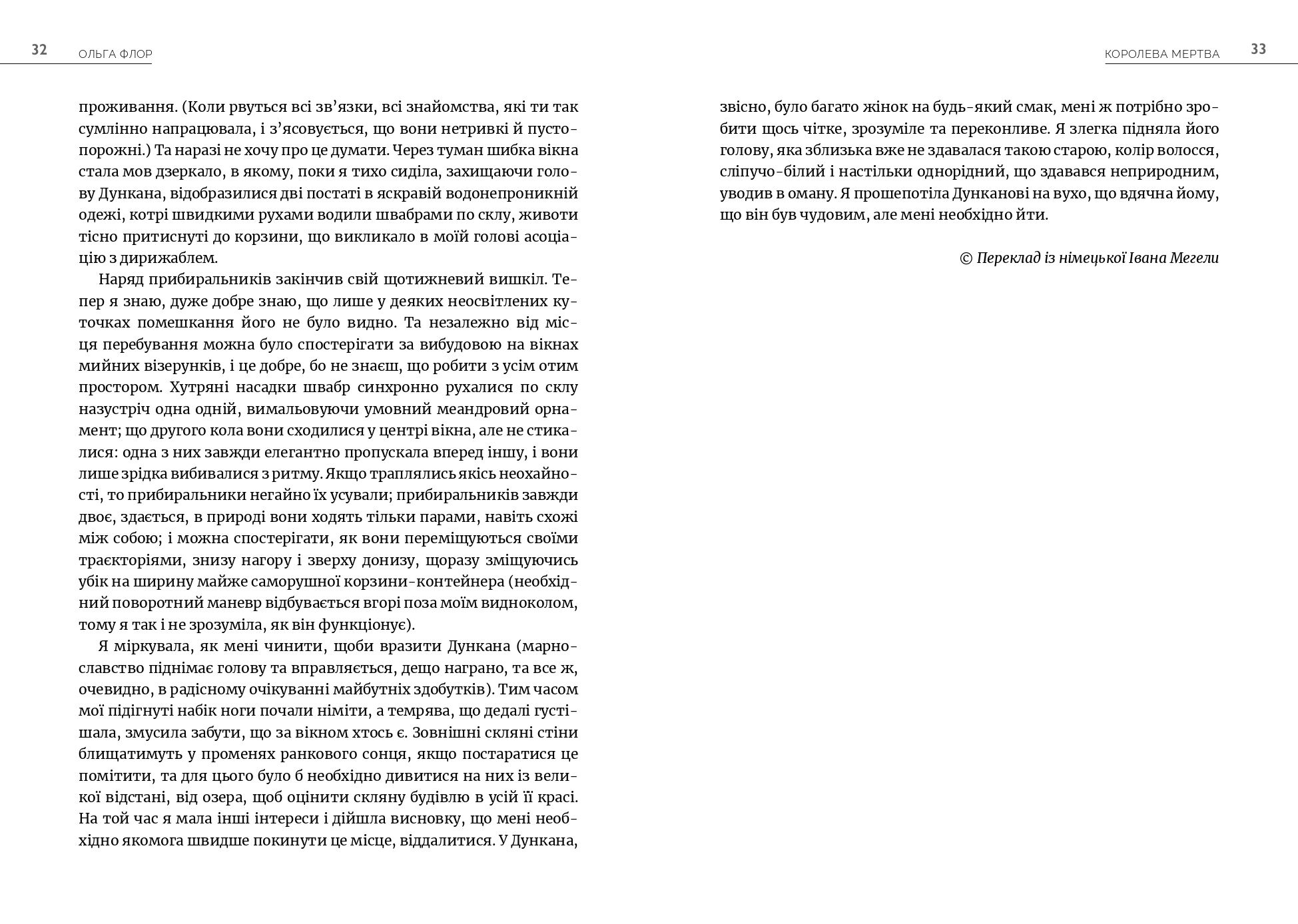 Books XXI - File