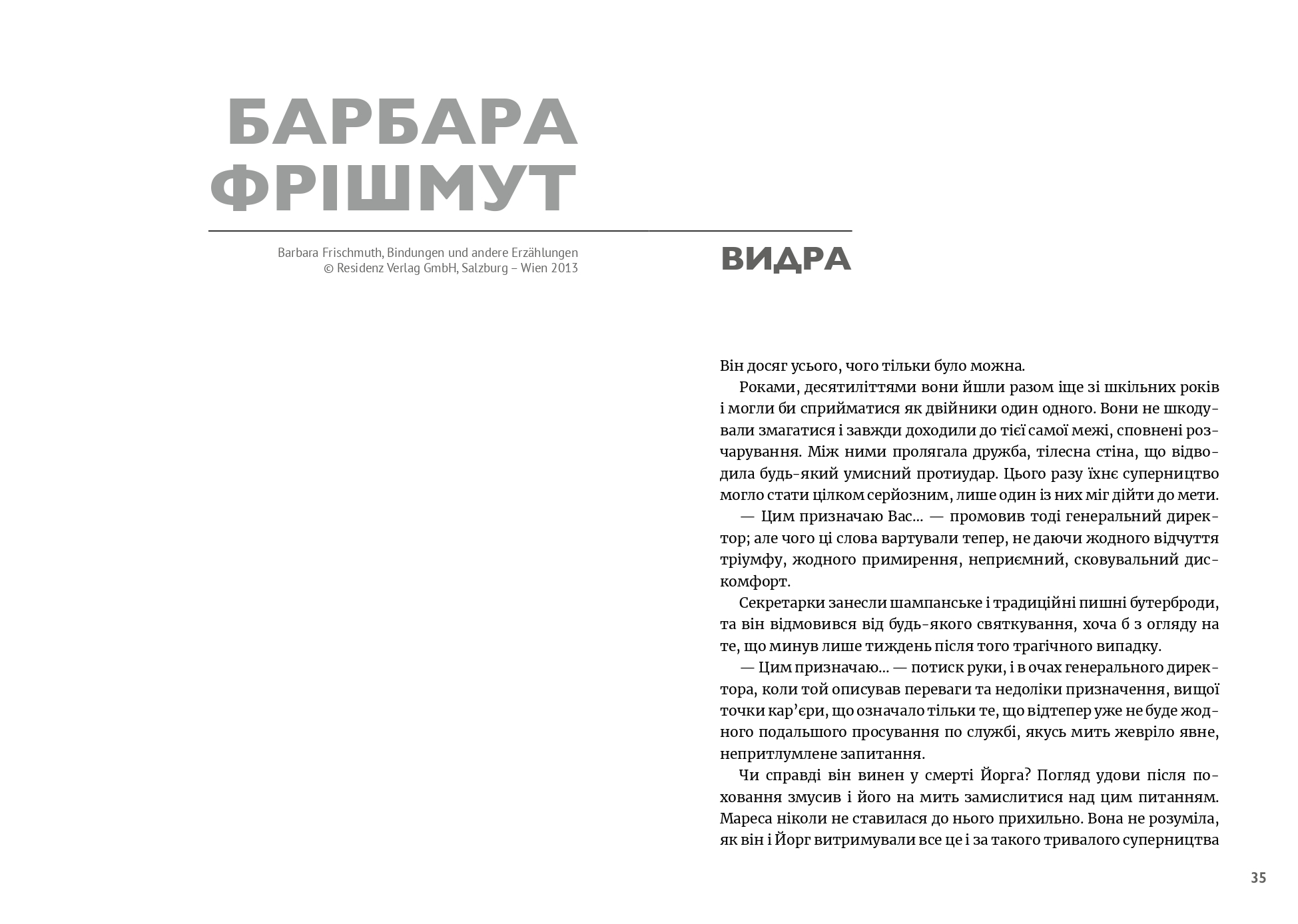Books XXI - File