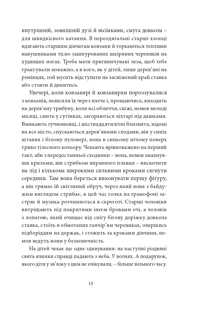 Books XXI - File