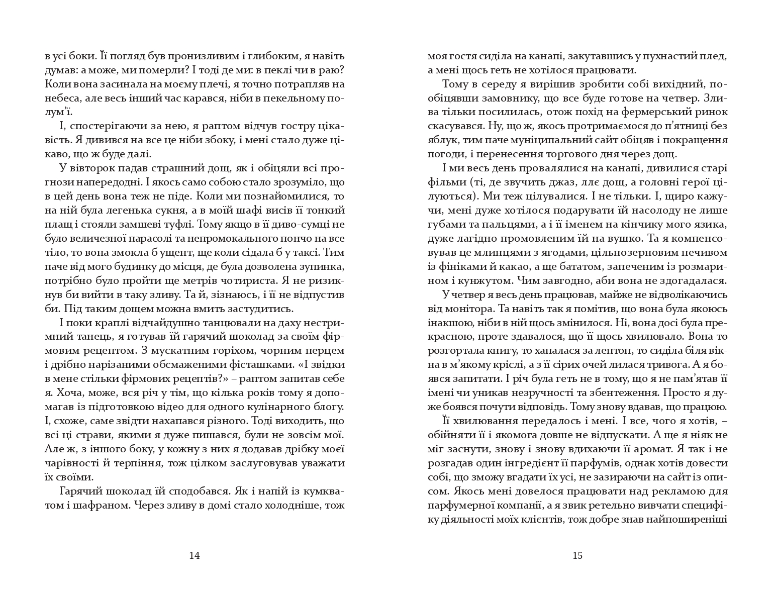 Books XXI - File