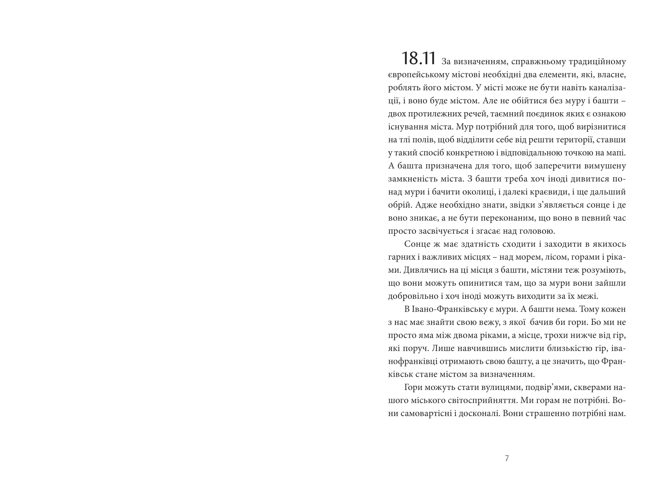 Books XXI - File