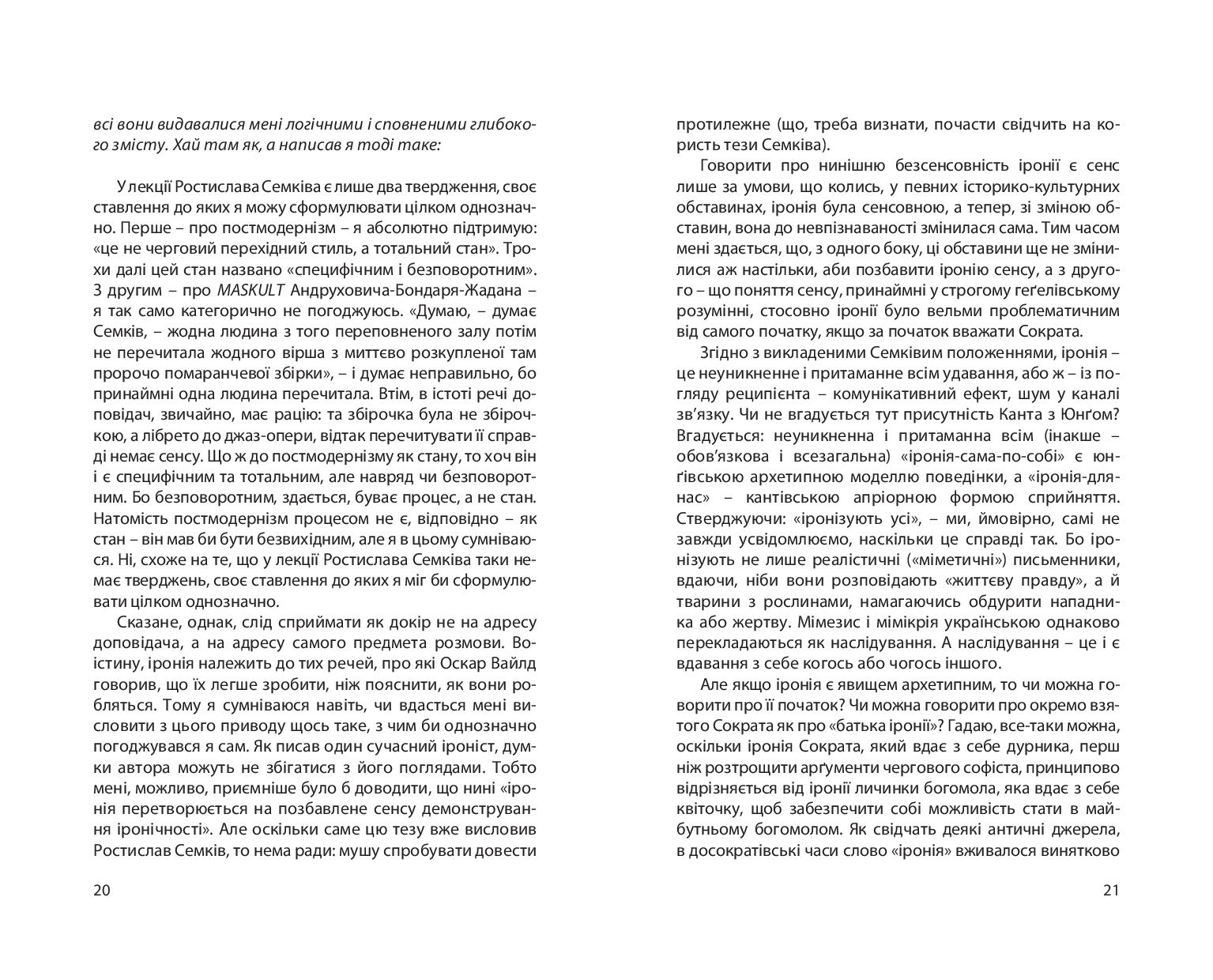 Books XXI - File