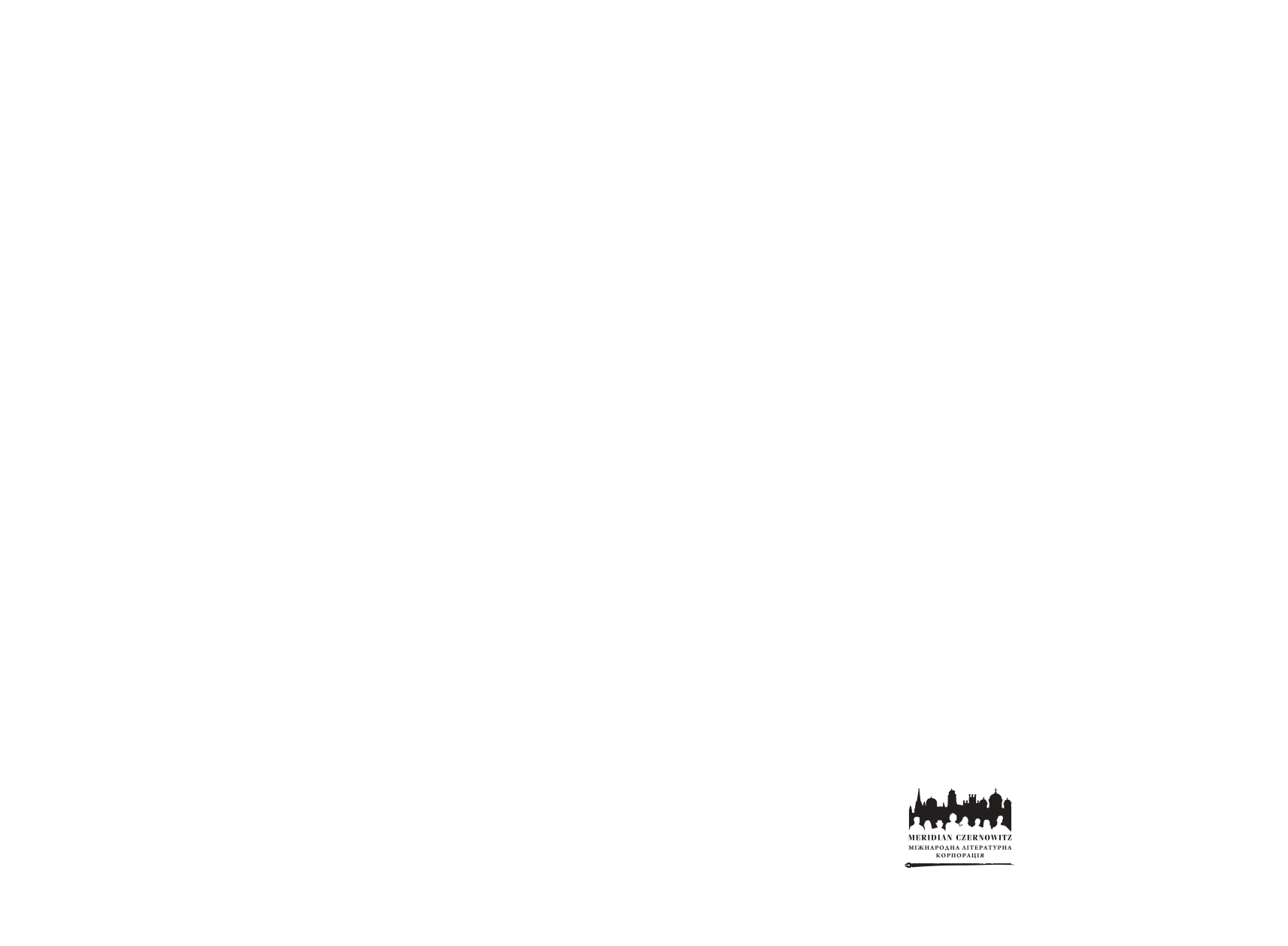 Books XXI - File