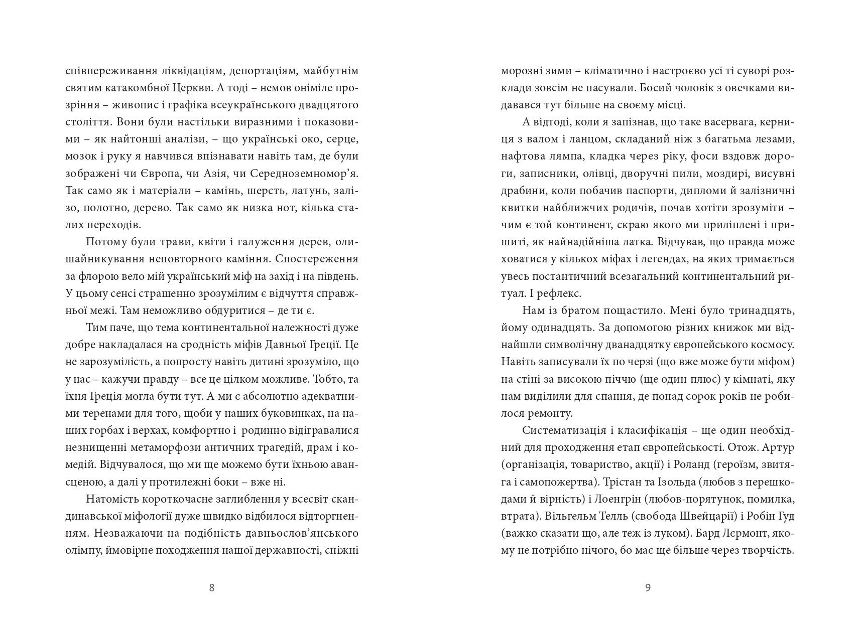 Books XXI - File