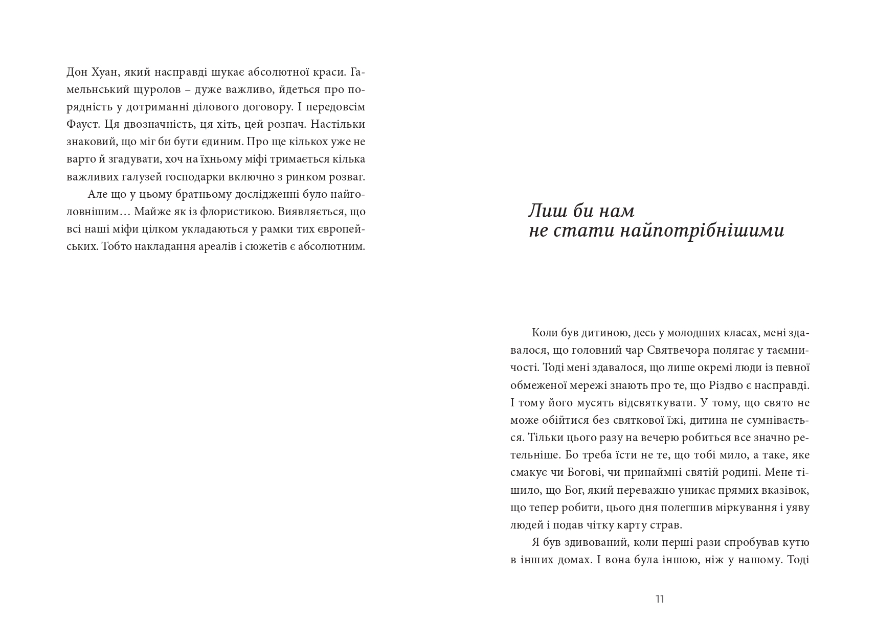 Books XXI - File