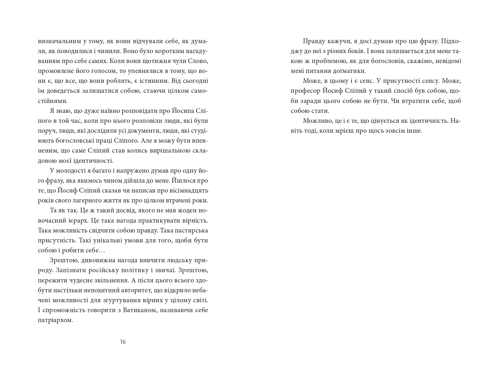 Books XXI - File