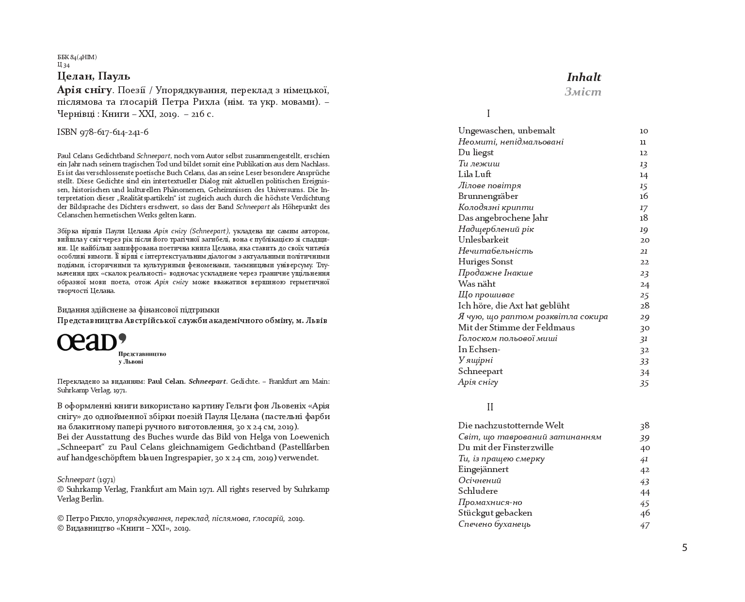 Books XXI - File