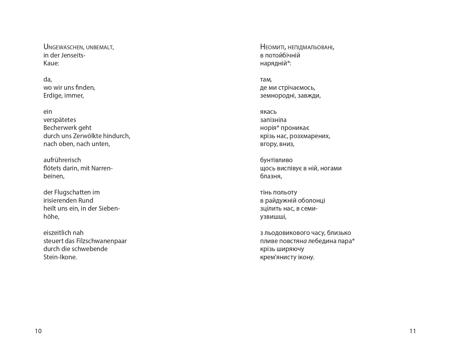 Books XXI - File