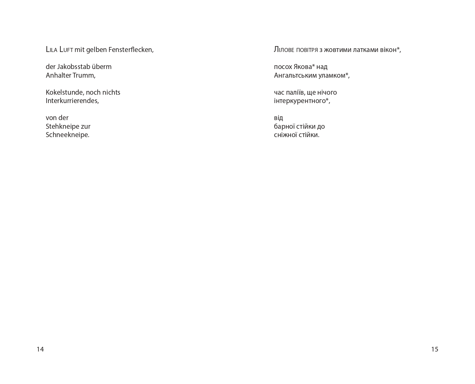 Books XXI - File