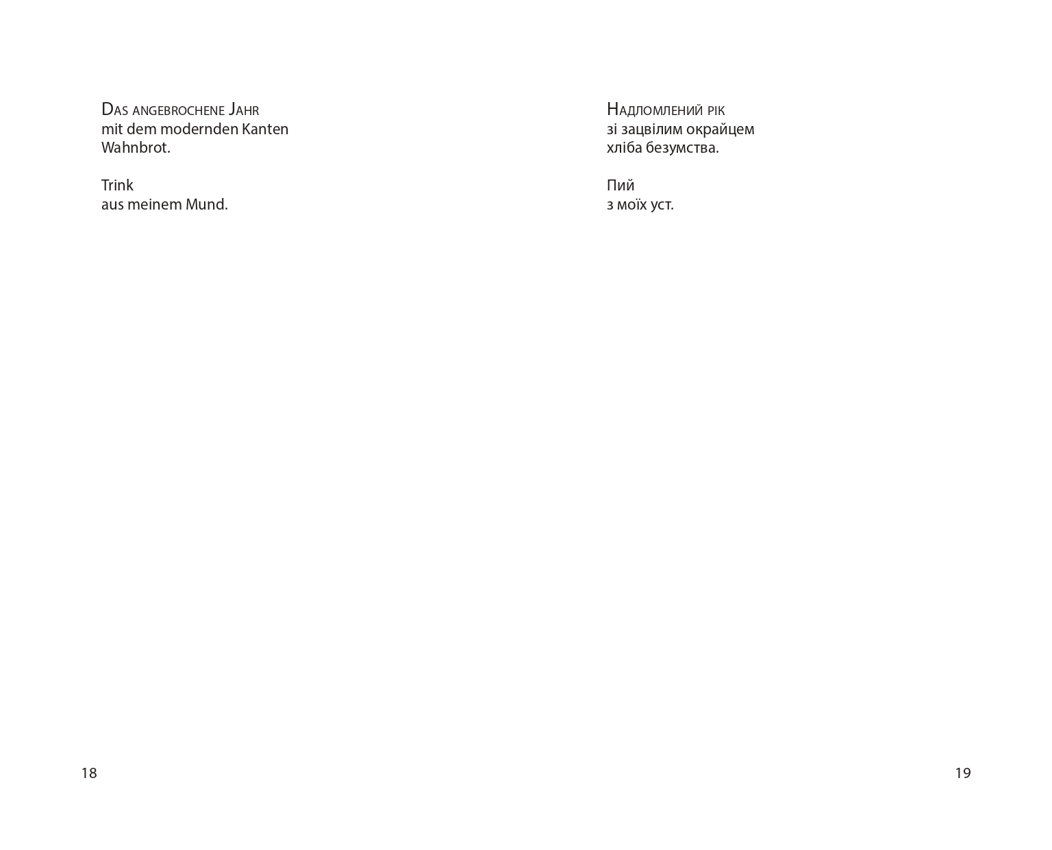 Books XXI - File