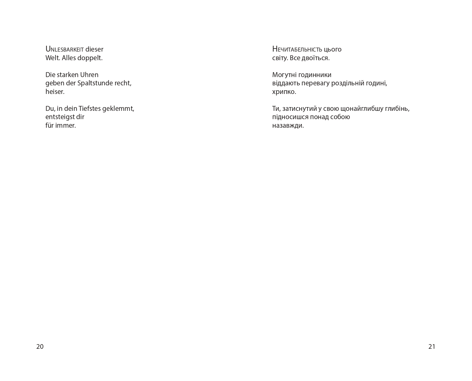 Books XXI - File