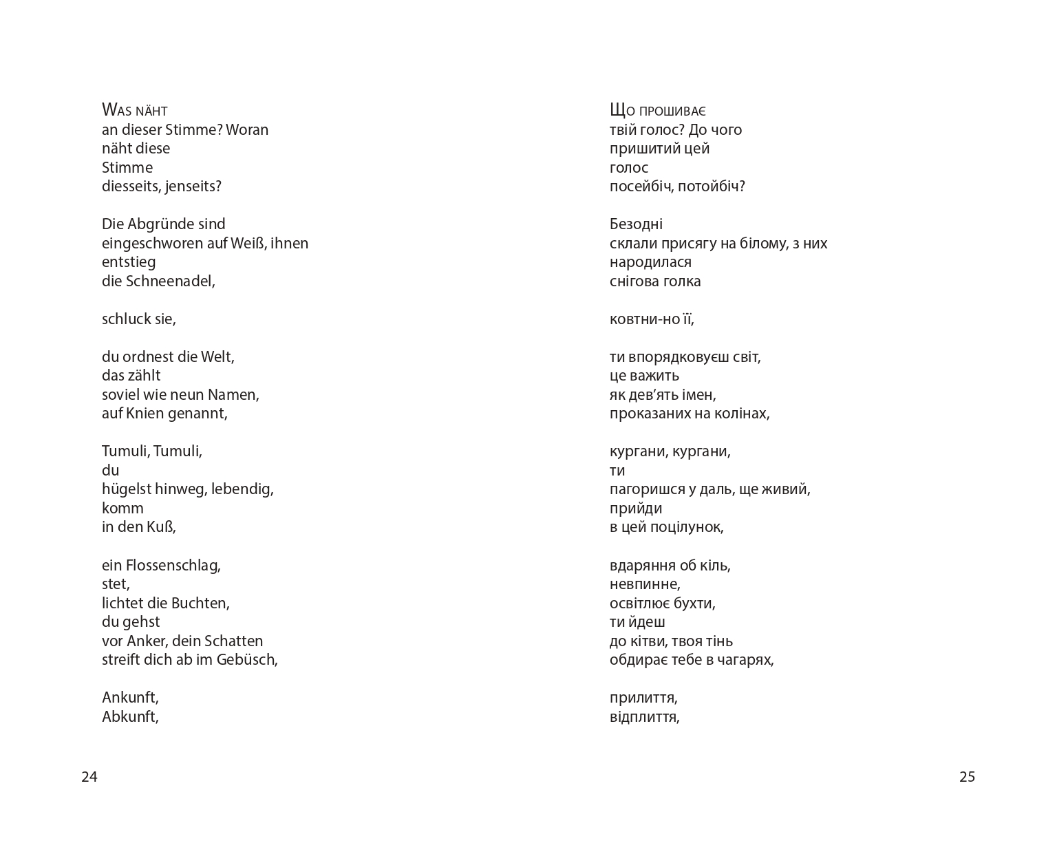 Books XXI - File
