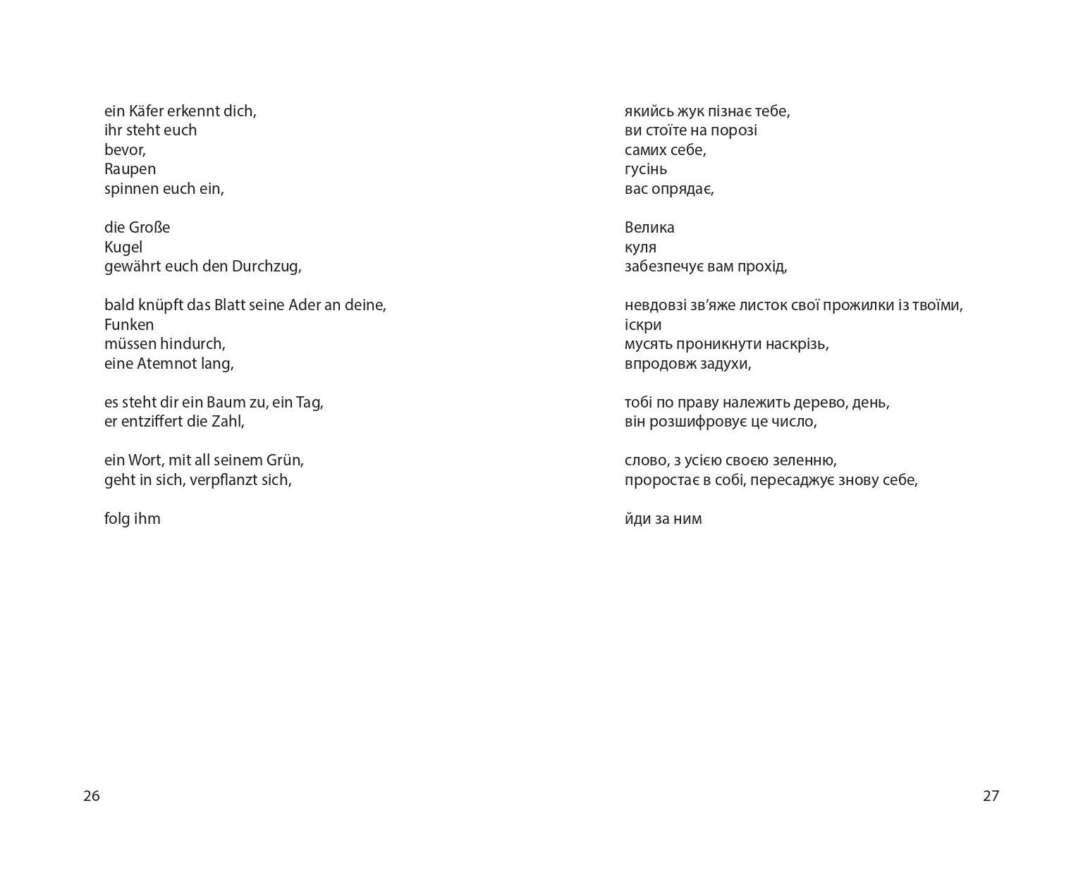 Books XXI - File