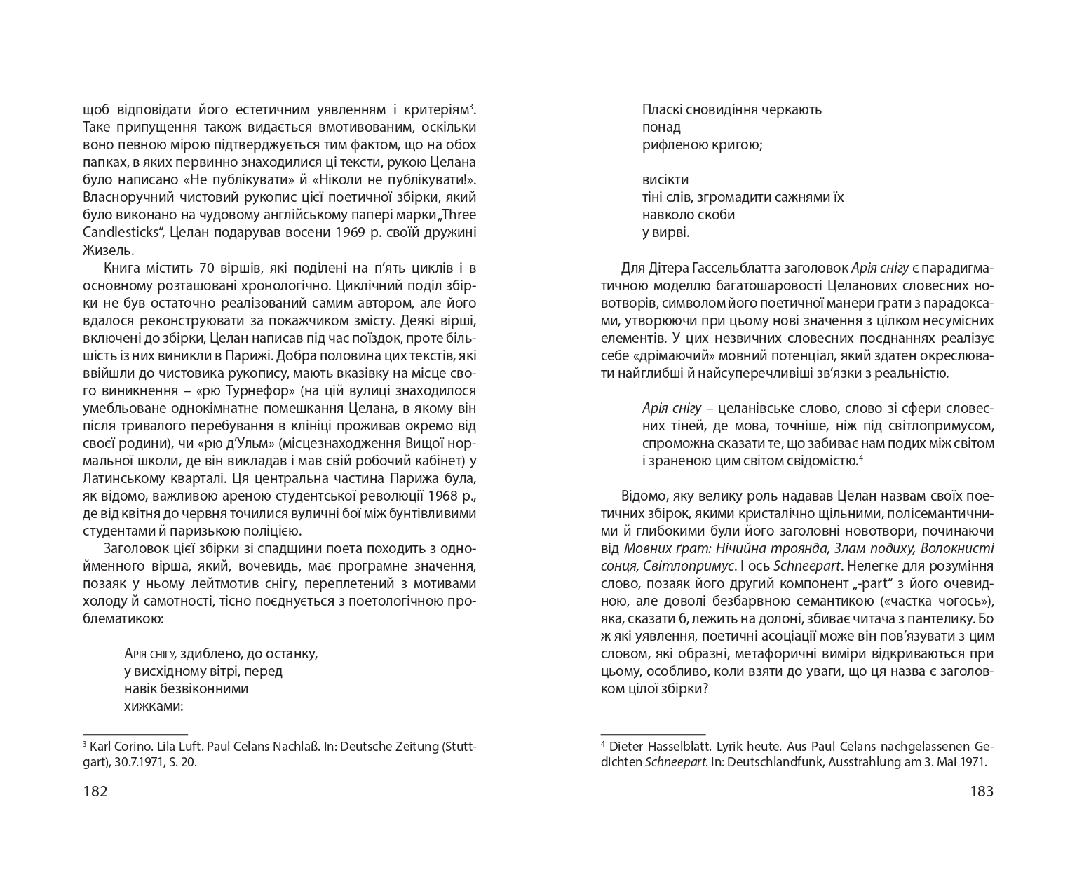 Books XXI - File