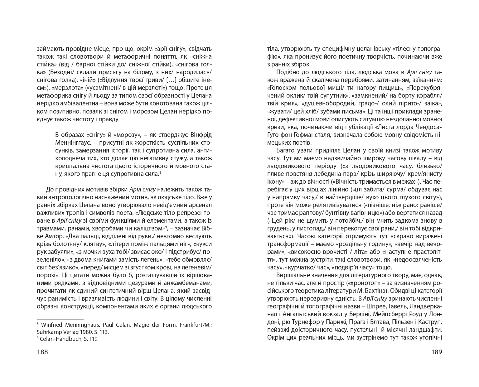 Books XXI - File