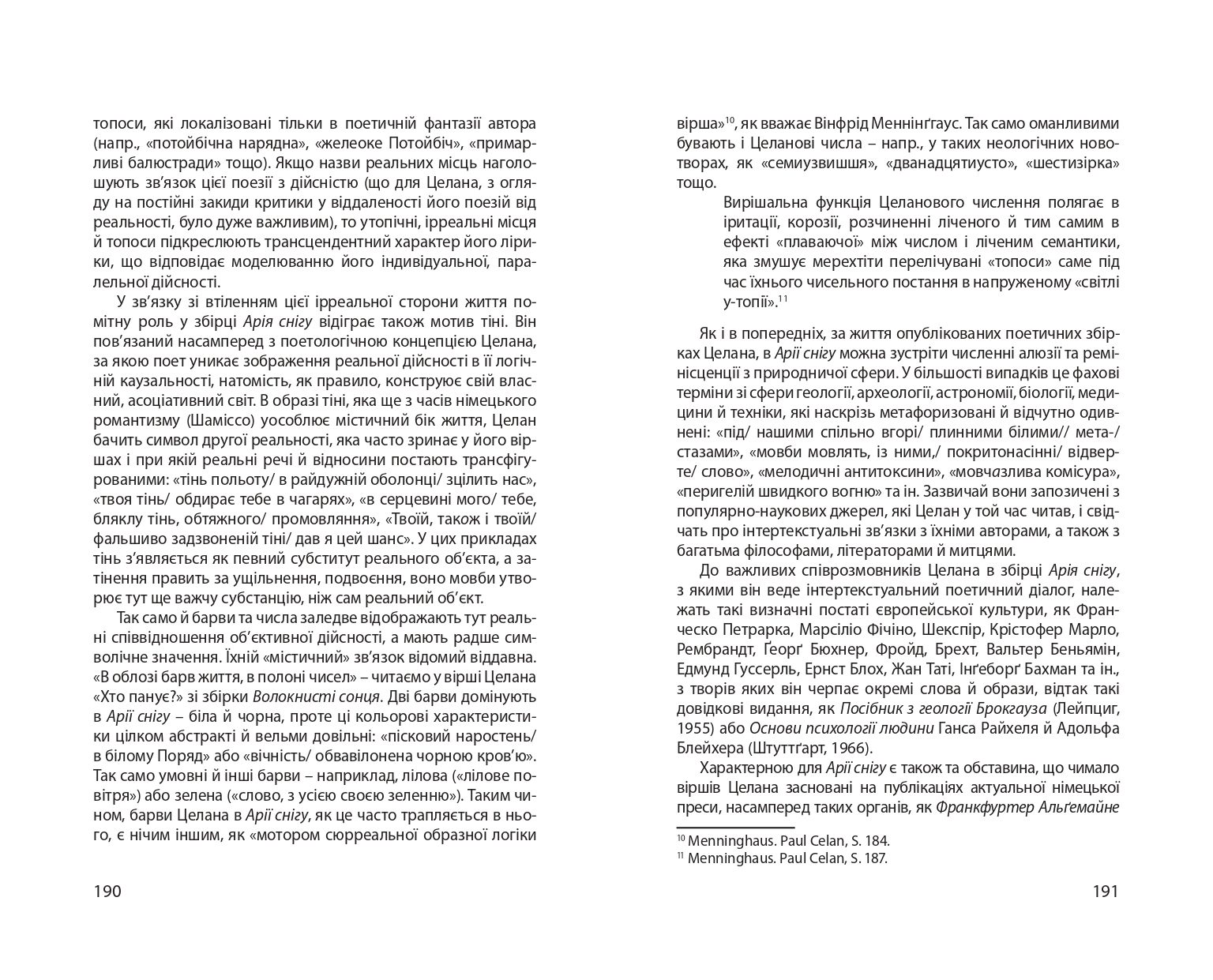 Books XXI - File