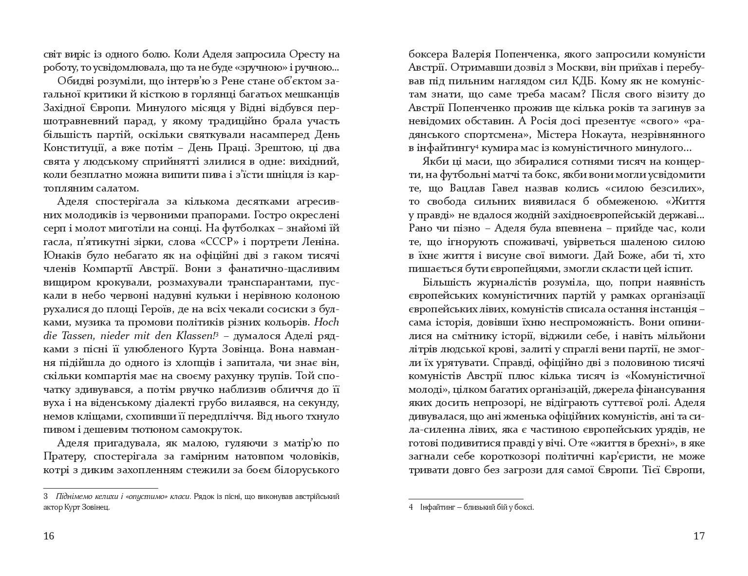 Books XXI - File