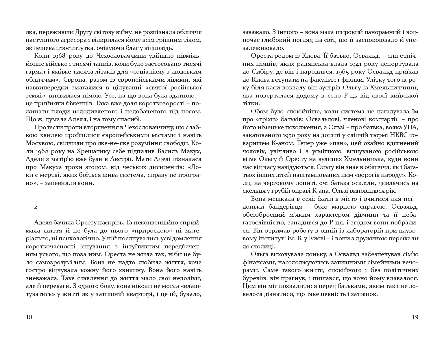 Books XXI - File