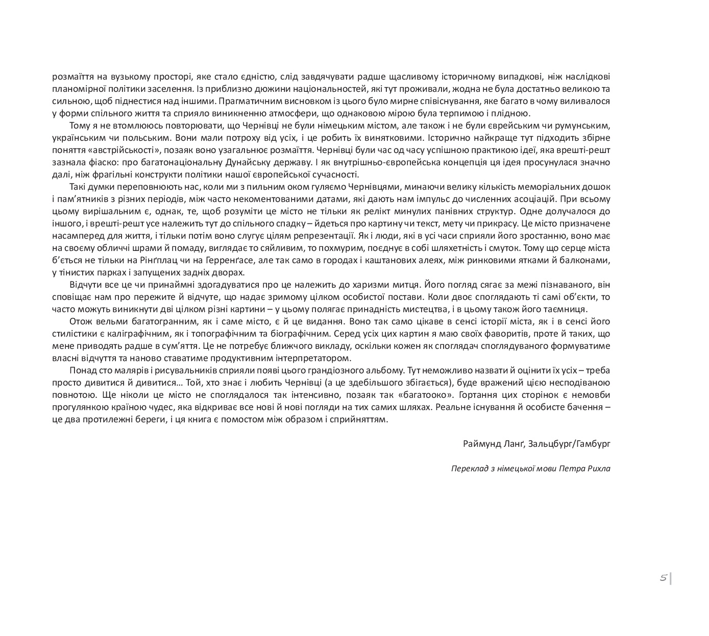 Books XXI - File