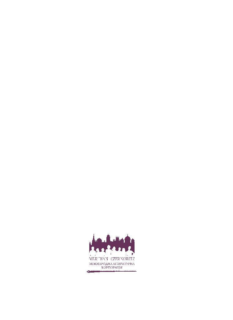 Books XXI - File