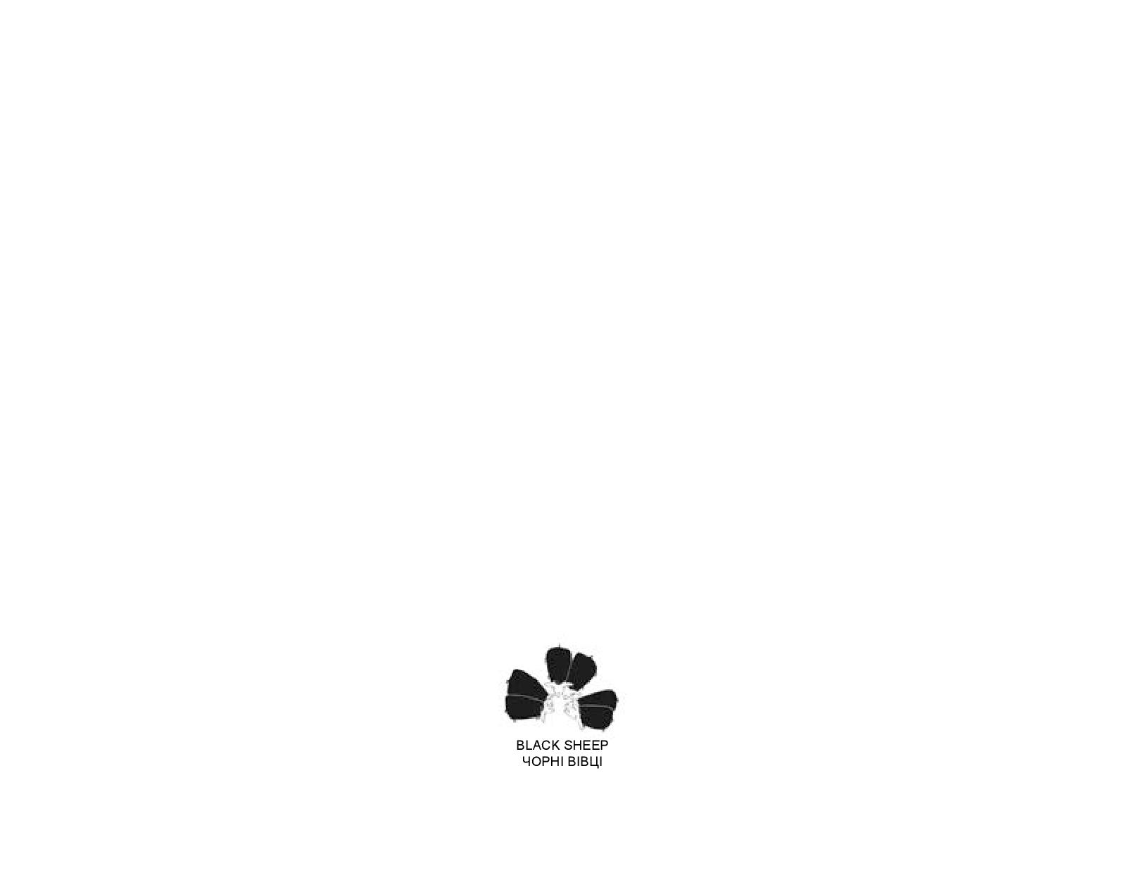Books XXI - File