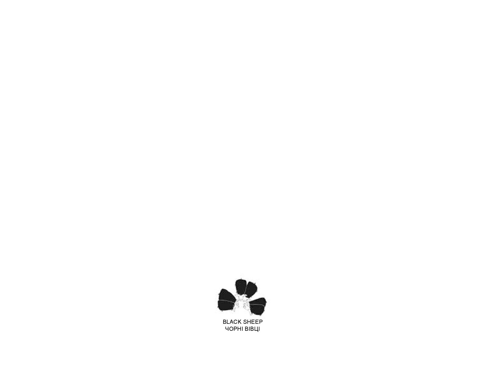 Books XXI - File