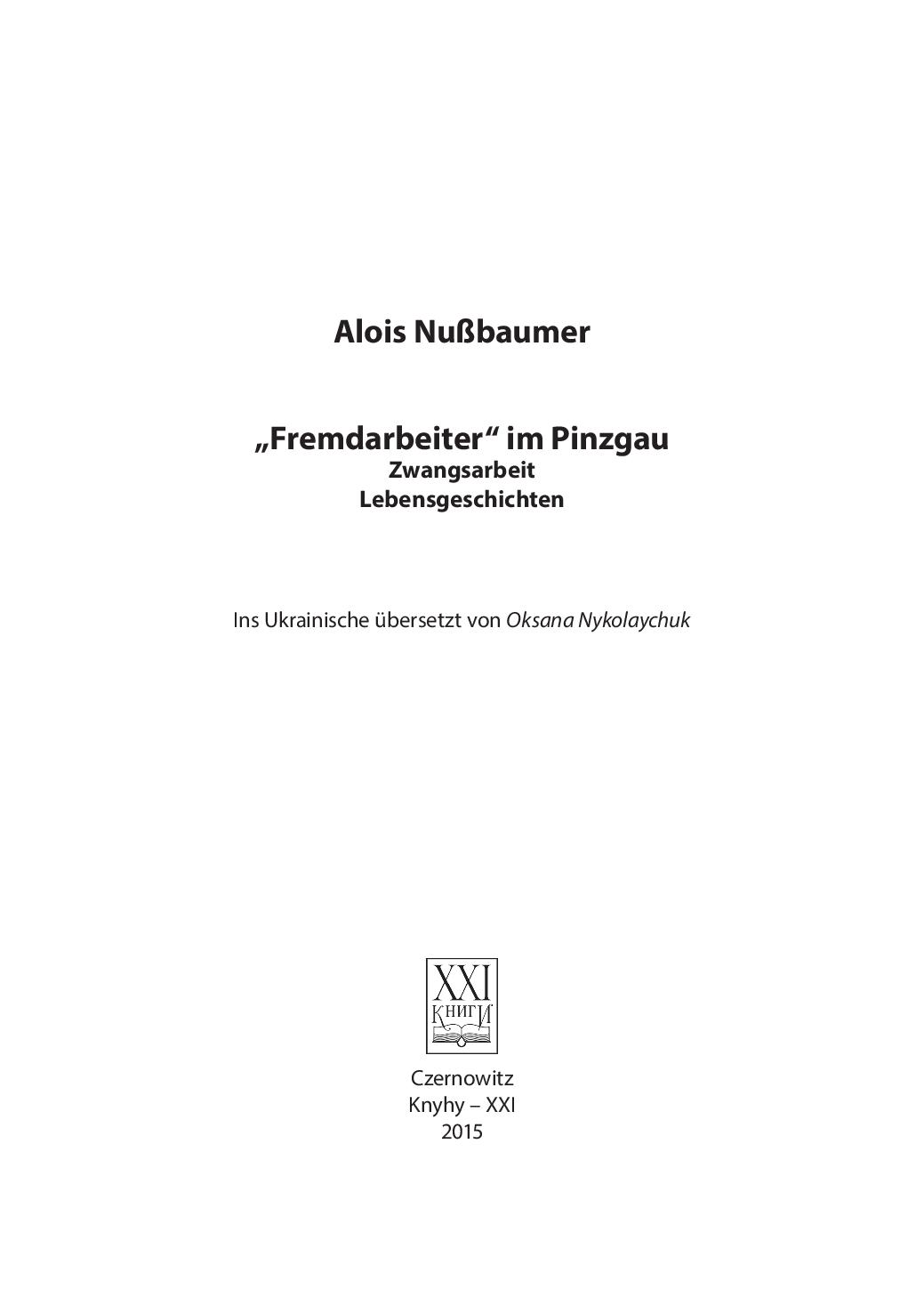 Books XXI - File