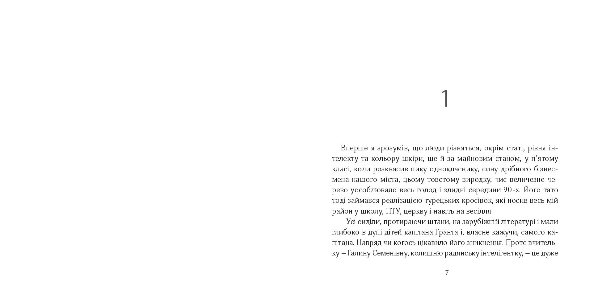 Books XXI - File