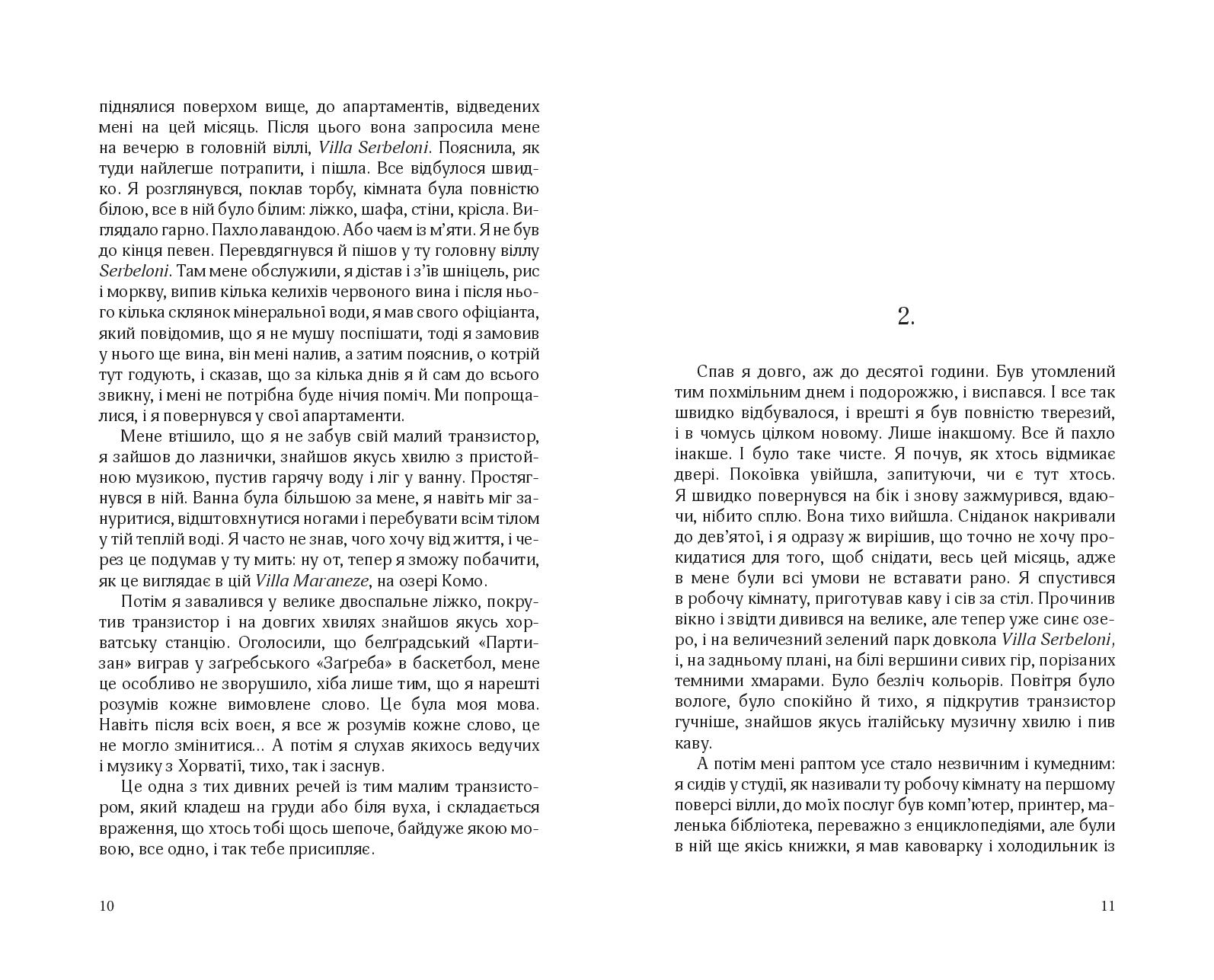Books XXI - File