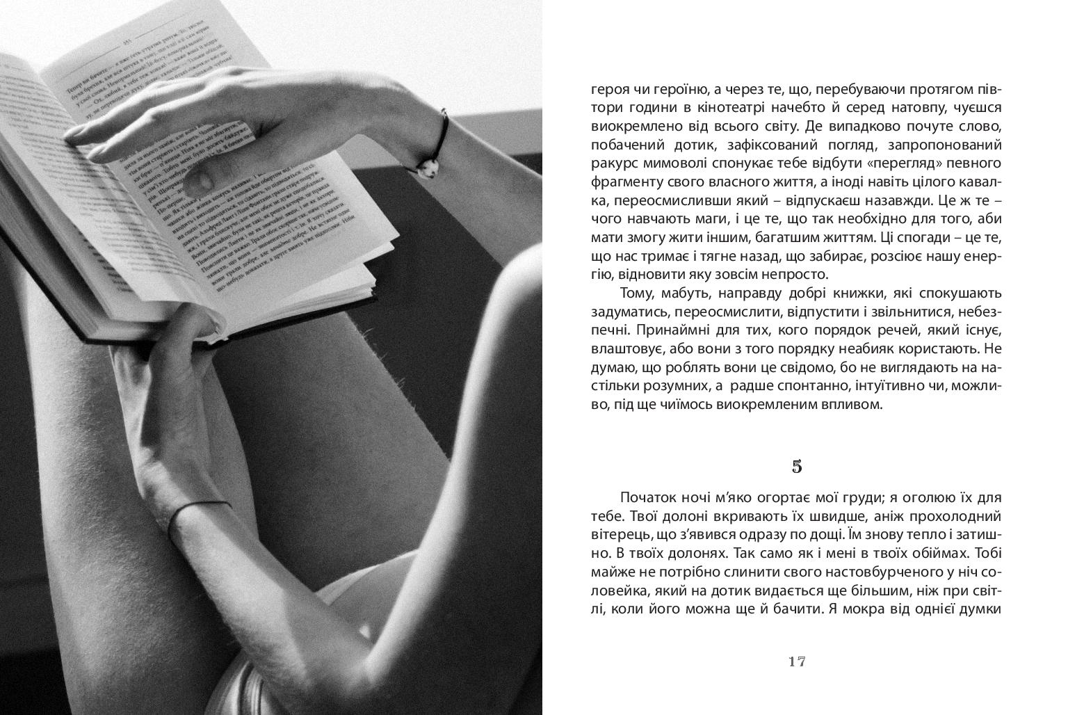 Books XXI - File